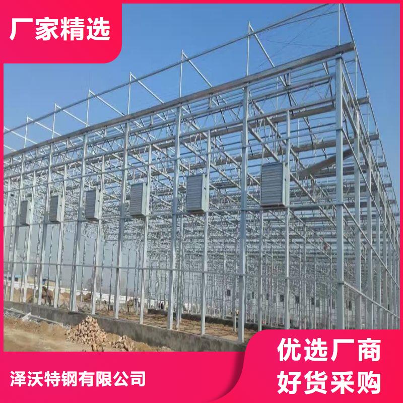 大棚管2连栋大棚管源头厂源头货