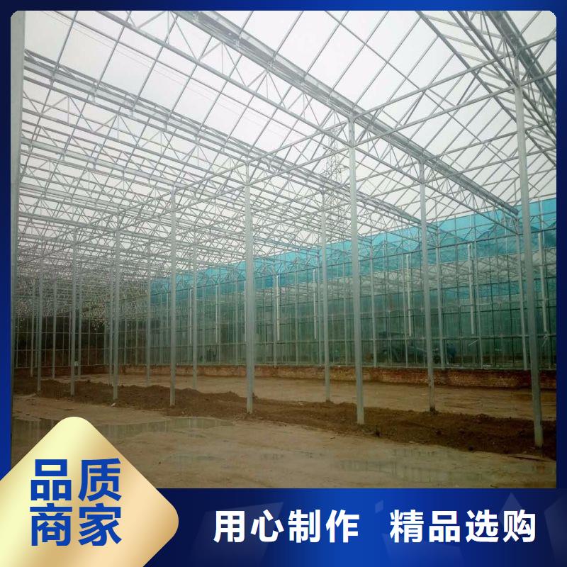 大棚管2_温室大棚管诚信商家服务热情