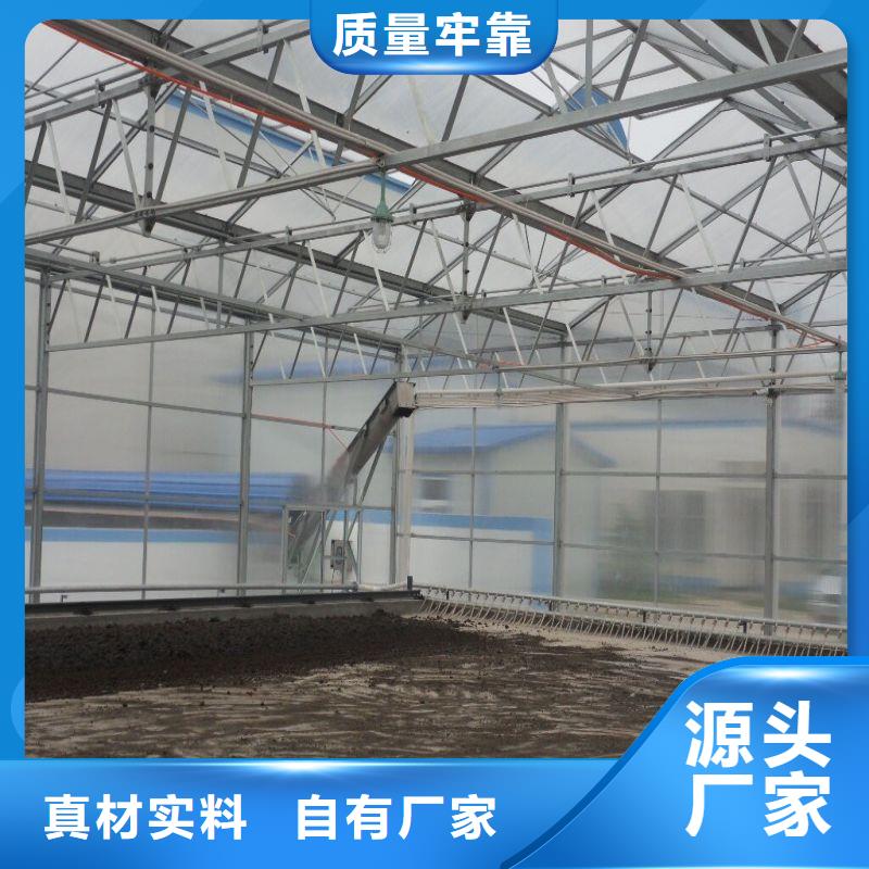 大棚管2 温室大棚管多年厂家可靠
