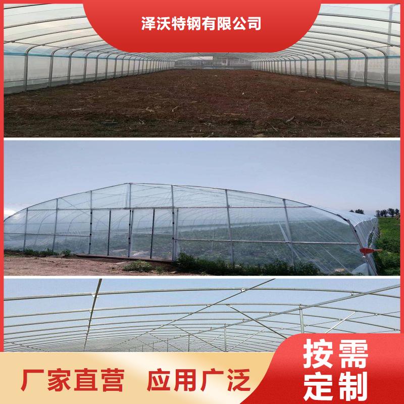 【大棚管2连栋大棚管好产品不怕比】