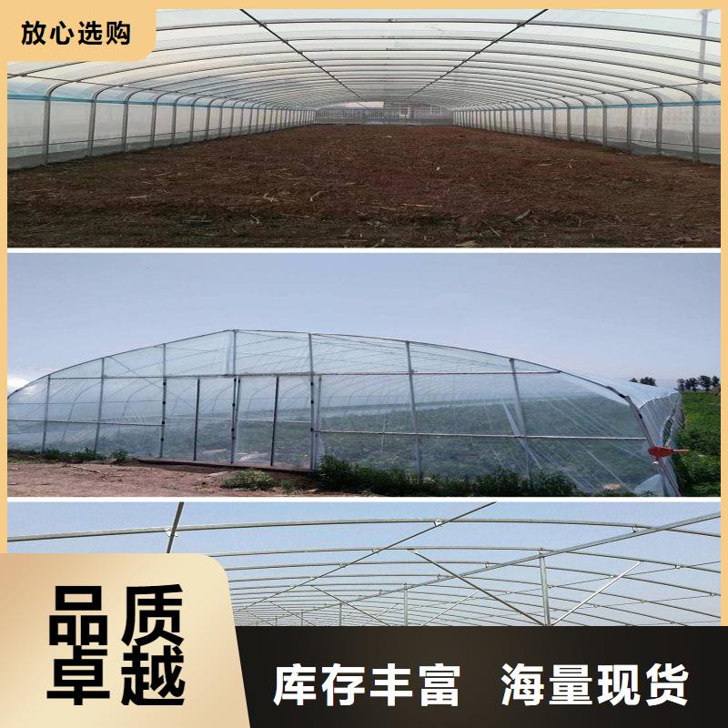 大棚管2日光温室大棚厂家大量现货