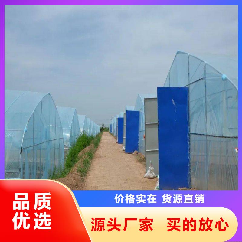 大棚管2温室大棚管品质之选