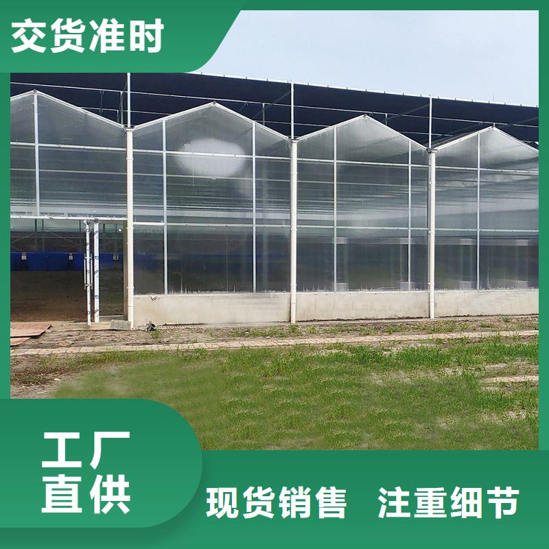 泽沃智能温室大棚【 大棚管2_
镀锌方管工厂直销】