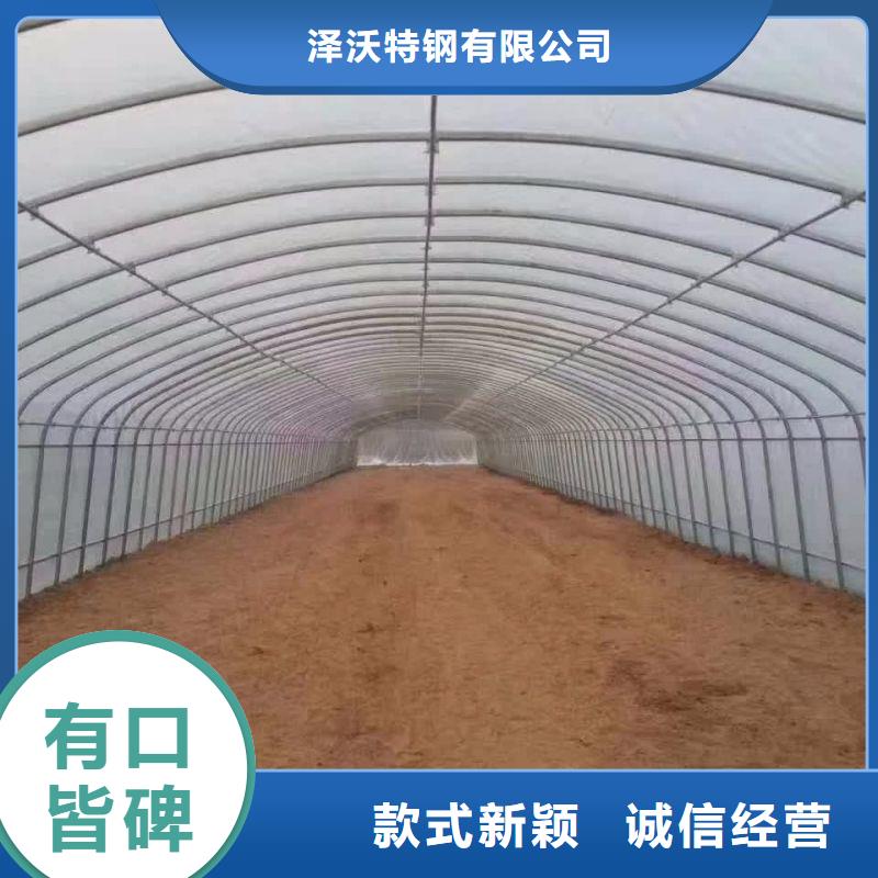 大棚管2智能温室大棚专业完善售后