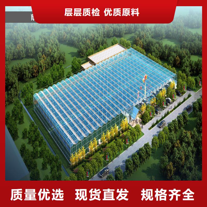 大棚管2智能温室大棚大库存无缺货危机