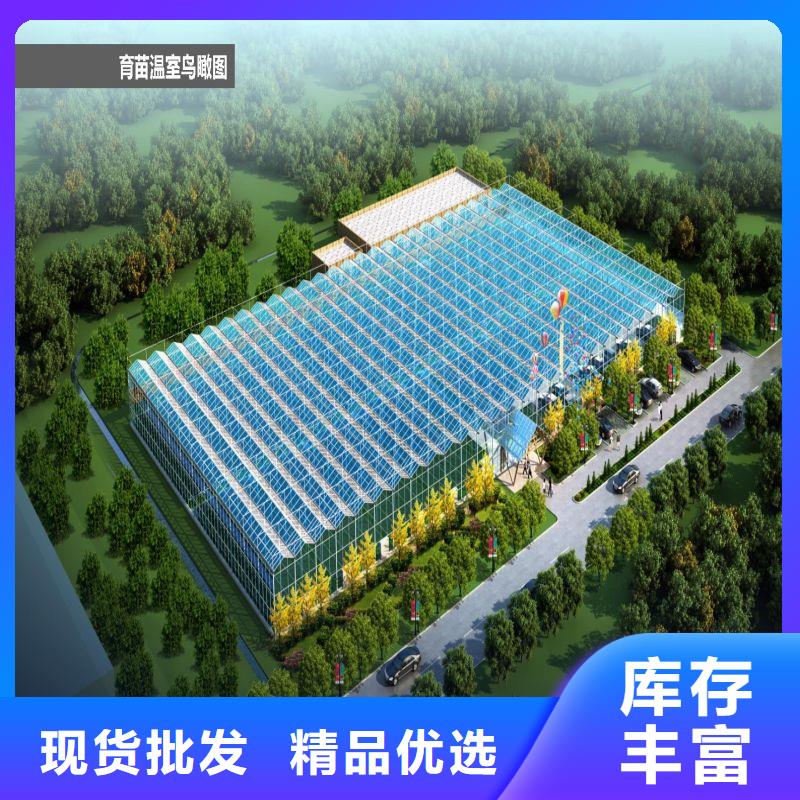 大棚管2连栋大棚管工程施工案例