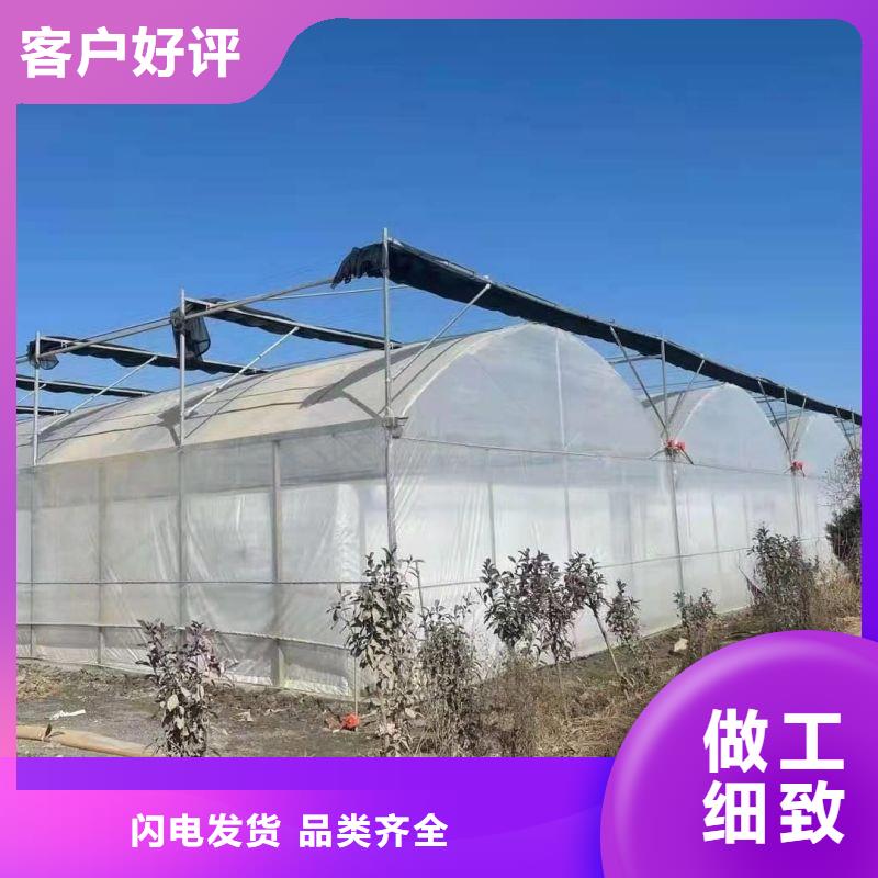 大棚管2 镀锌大棚管颜色尺寸款式定制