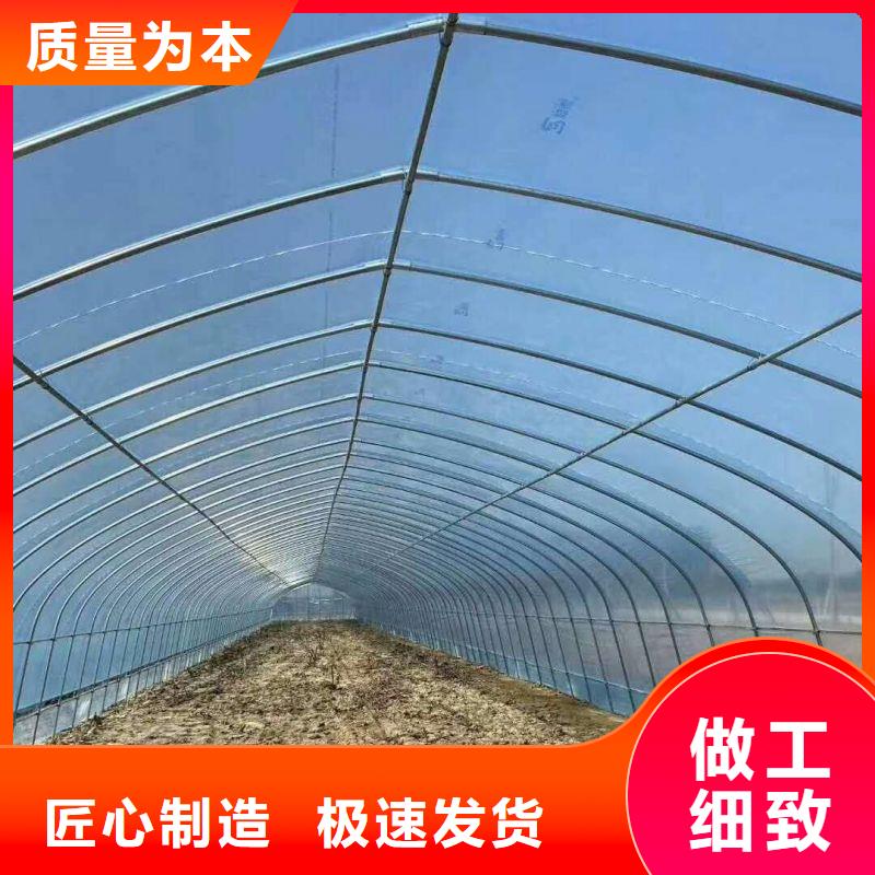 【大棚管2,温室大棚管优选厂商】