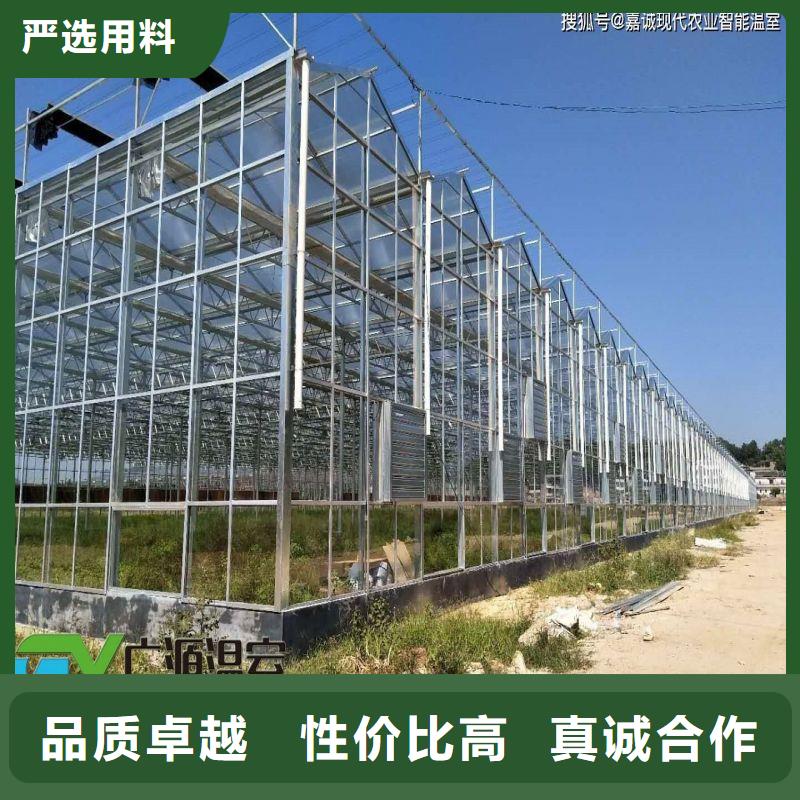 大棚管2_温室大棚管诚信商家服务热情