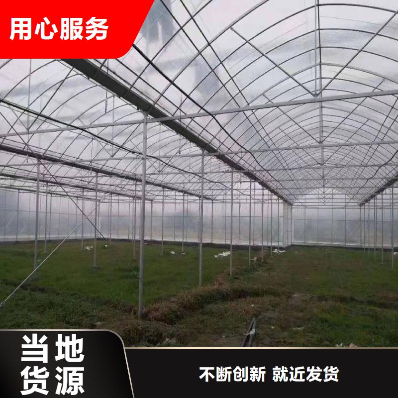 大棚管2 【 大棚管】品牌大厂家|青田|龙泉|金华|舟山|温州|宁波|湖州|嘉兴经销商