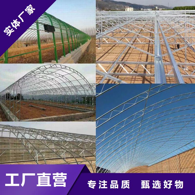 大棚管2方矩管对质量负责