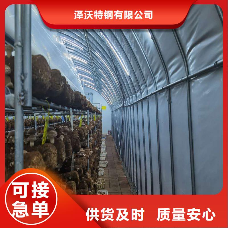 【大棚管2农业养殖大棚管批发商】