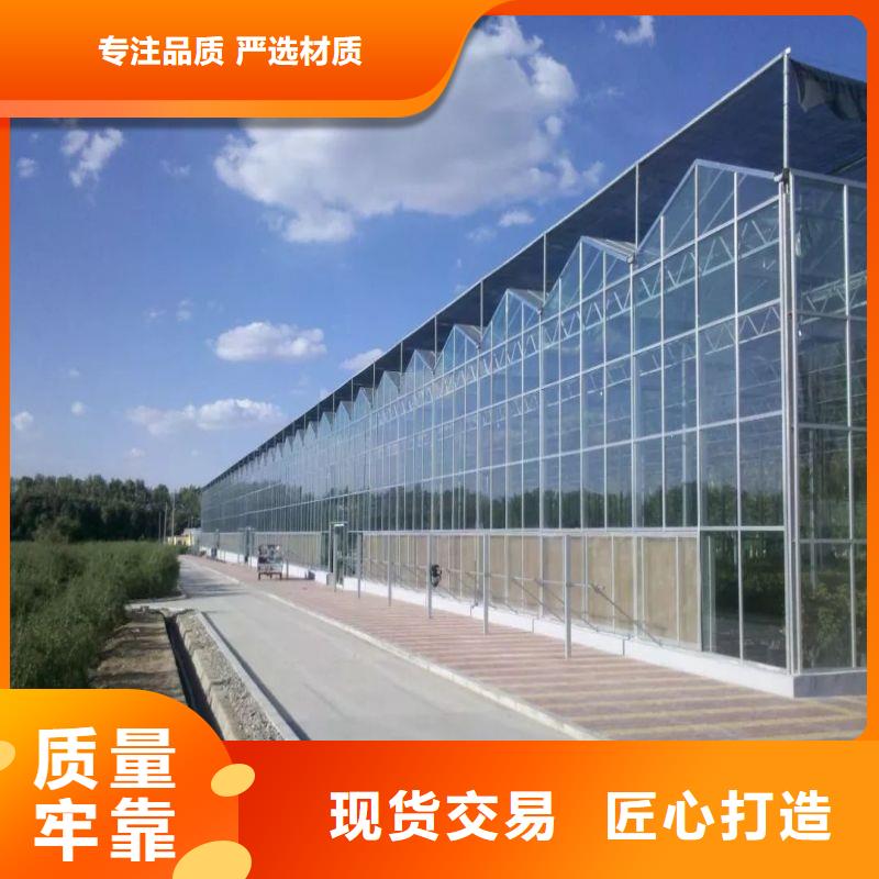 【大棚管2 椭圆管温室大棚为您提供一站式采购服务】