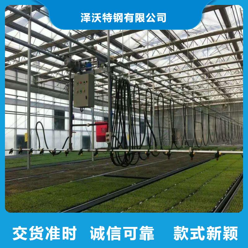 智能温室大棚视频-智能温室大棚-泽沃特钢(镇江市分公司)服务区域润州|扬中|淮安|常州|宿迁|连云港|扬州|无锡