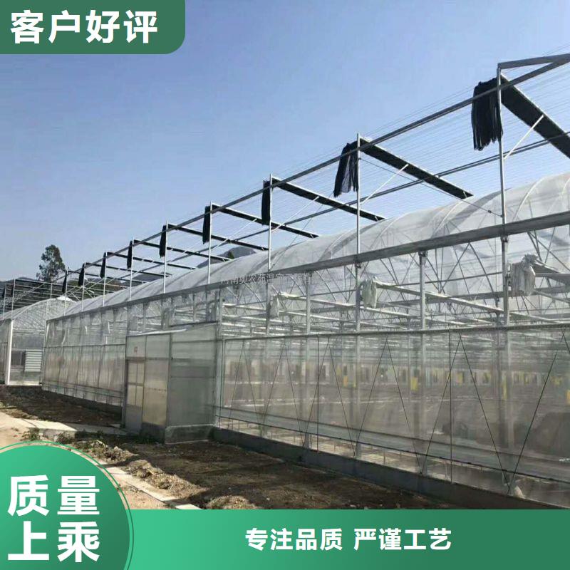 大棚管2,大棚管真正让利给买家