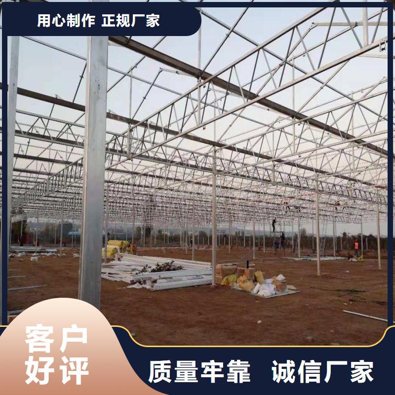 大棚管2,镀锌大棚管资质认证
