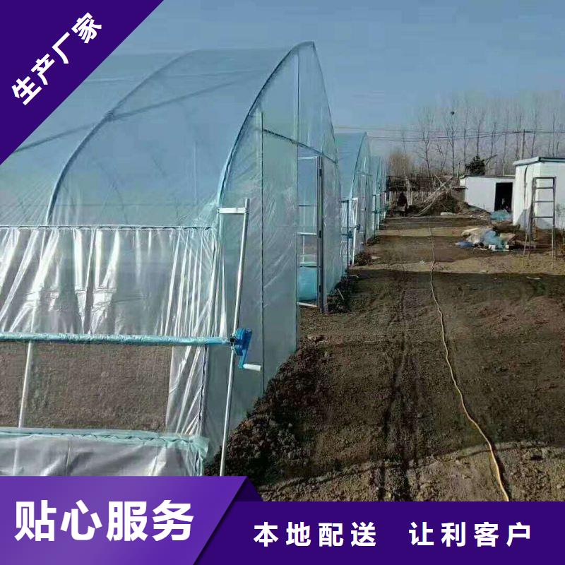 大棚管2-农业养殖大棚管厂家销售