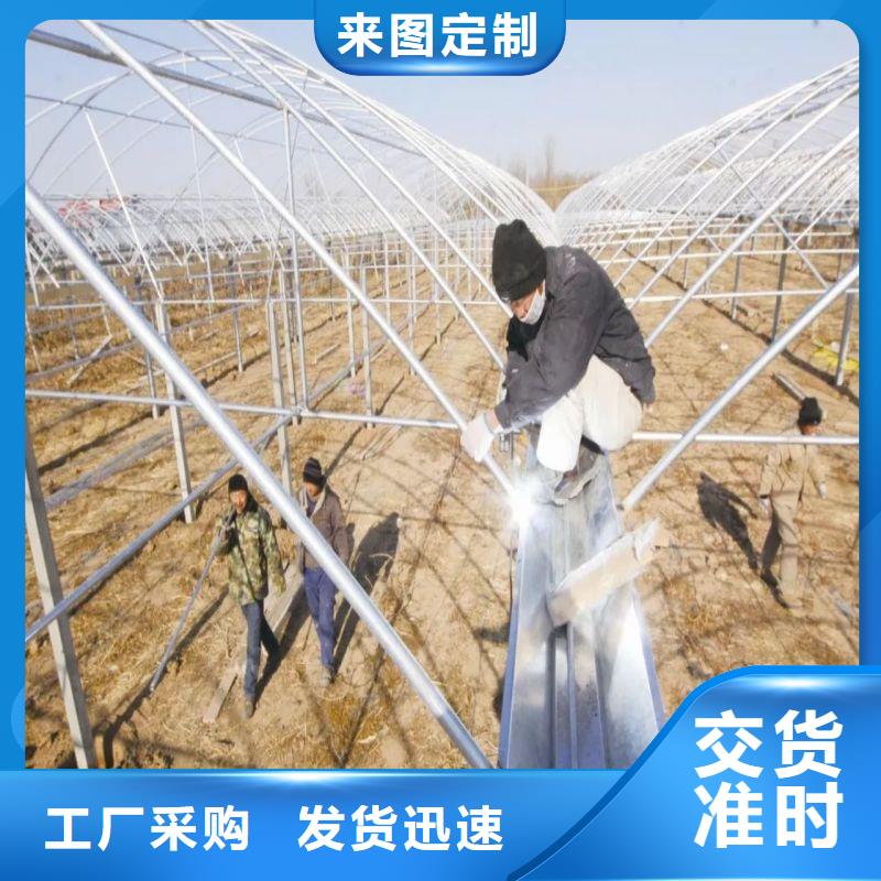 大棚管2智能温室大棚品质卓越