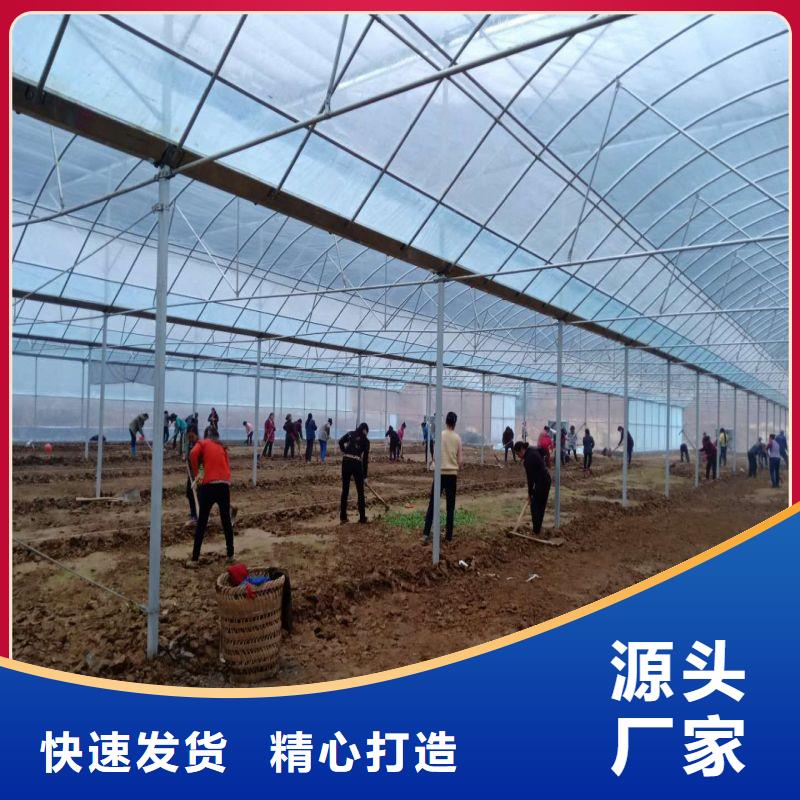 【大棚管2】智能温室大棚专业生产制造厂