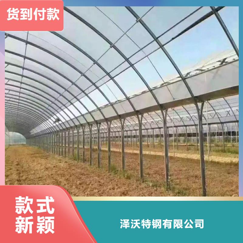 大棚管2方矩管对质量负责