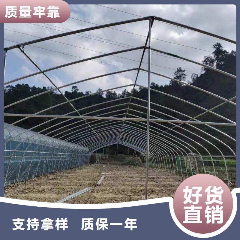 大棚管2温室大棚管品质之选