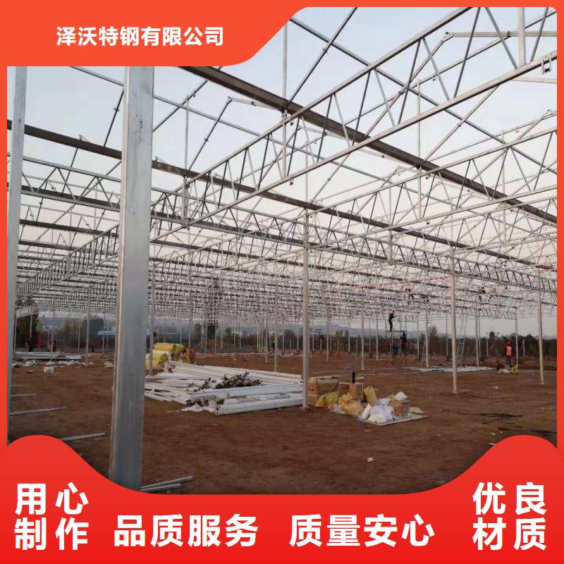 大棚管2大棚管品牌专营