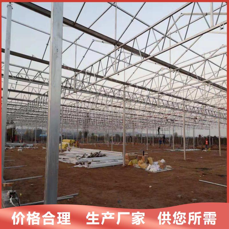 大棚管2
蔬菜温室大棚管细节之处更加用心覆盖范围含|武夷山|光泽|龙岩|莆田|厦门|泉州