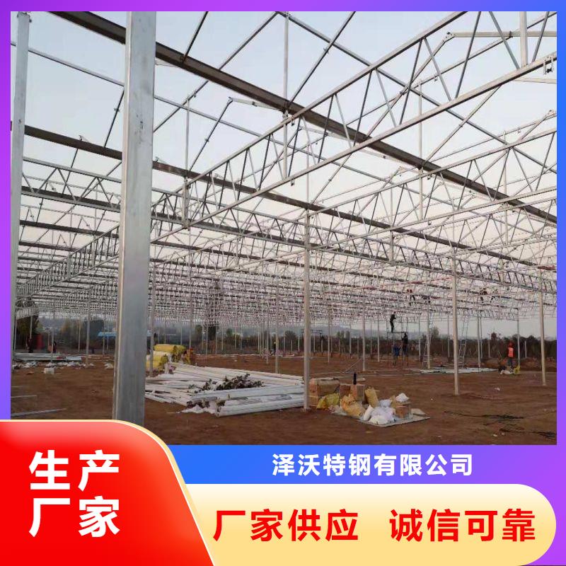 智能温室大棚-视频-丽水市智能温室大棚-泽沃特钢(丽水市分公司)服务区域青田|缙云|湖州|台州|杭州|绍兴|舟山|嘉兴|宁波