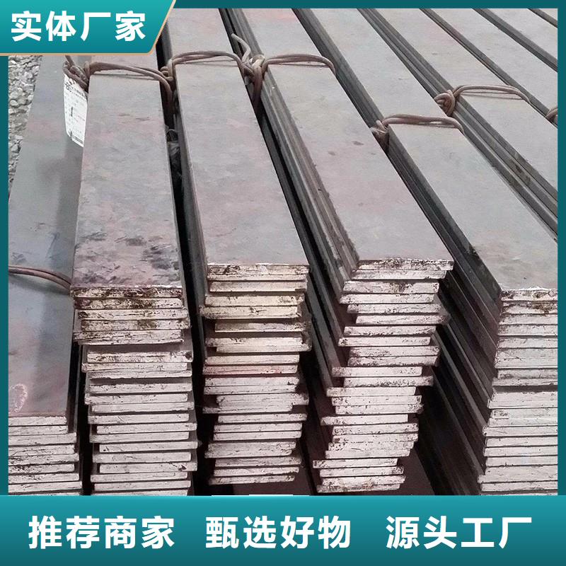大棚管2方矩管来电咨询