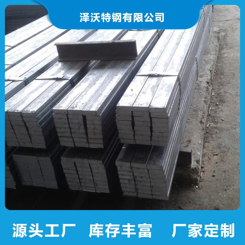 智能温室大棚视频-智能温室大棚|南平市|武夷山|建瓯|莆田|龙岩|泉州|三明|漳州|福州