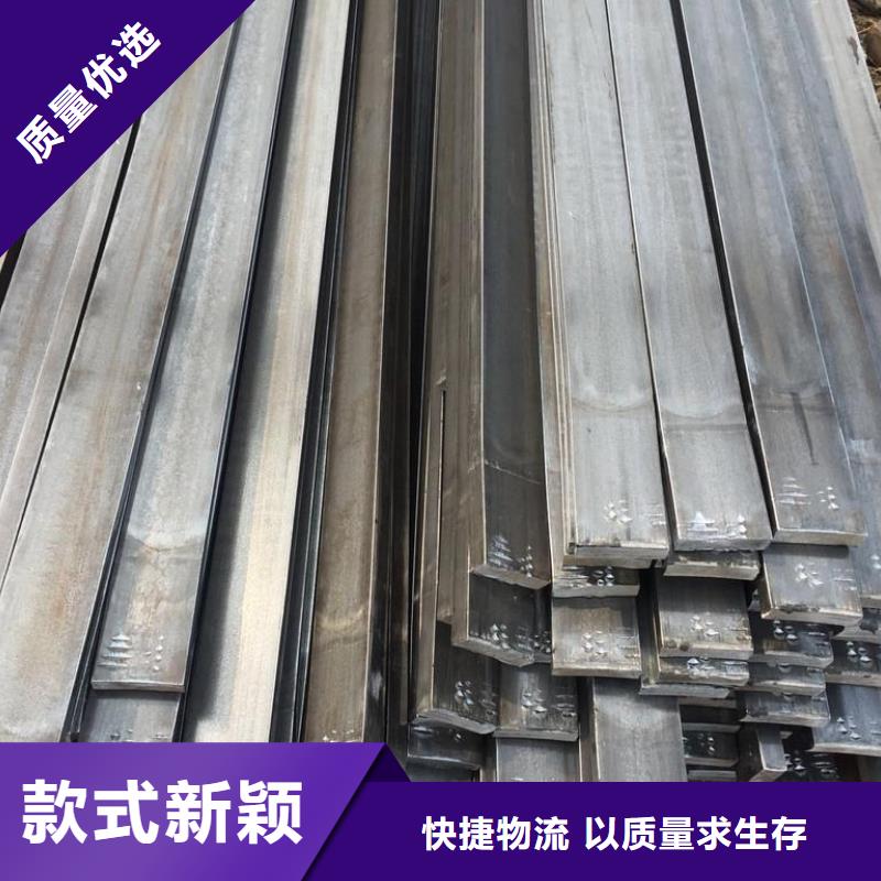大棚管2,方矩管品质保证