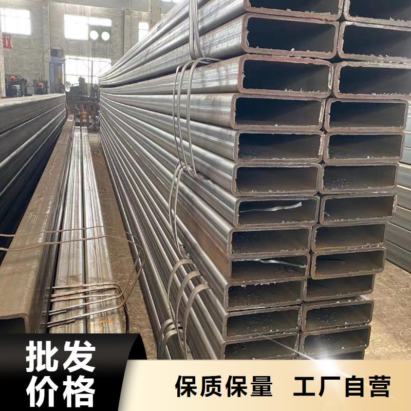 方管,大棚管为您提供一站式采购服务