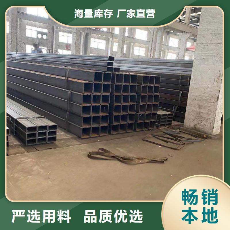 方管温室大棚管厂家直发