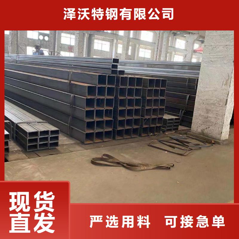 方管_镀锌方管保障
