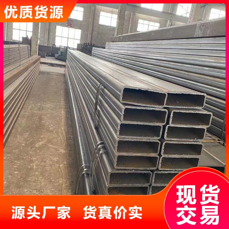 方管,镀锌大棚管多家仓库发货