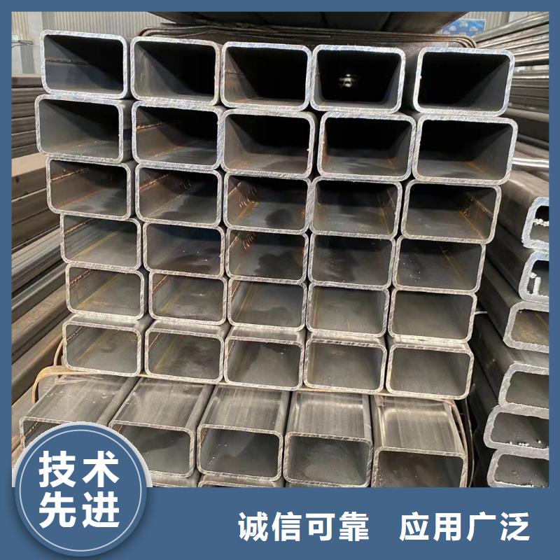 【 方管,方矩管工厂自营】_泽沃特钢(常州市分公司)