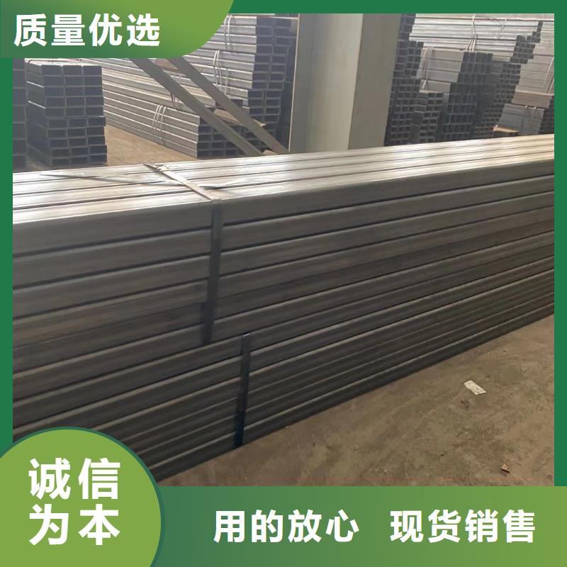 方管镀锌大棚管专业供货品质管控
