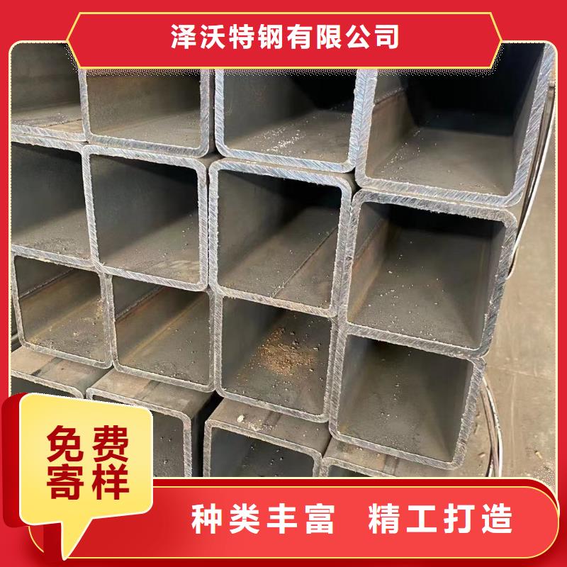 方管镀锌方管工厂直供