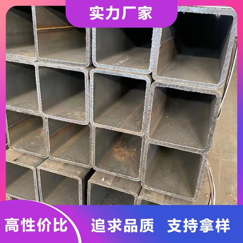 方管-方矩管多种规格可选