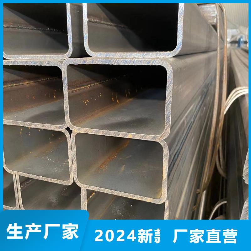 【方管】-大棚管自产自销