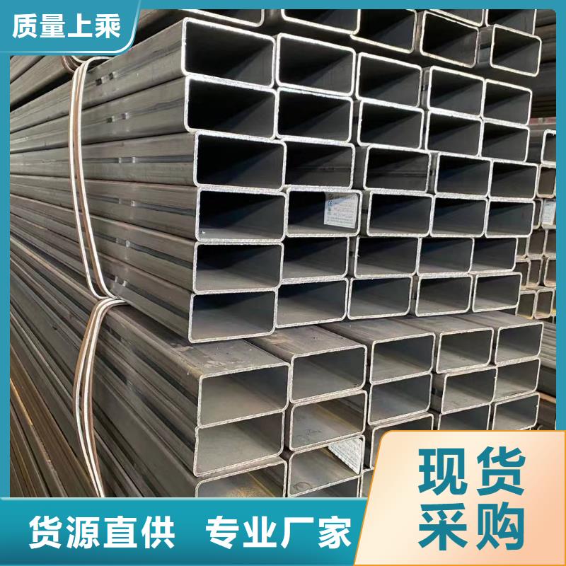 方管专业设计