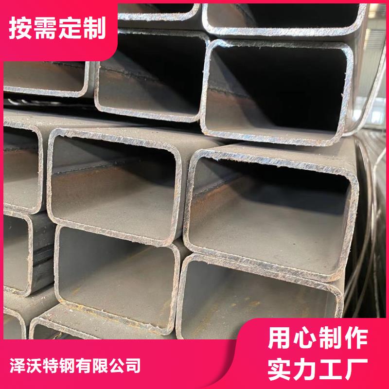 方管温室大棚管品质服务诚信为本