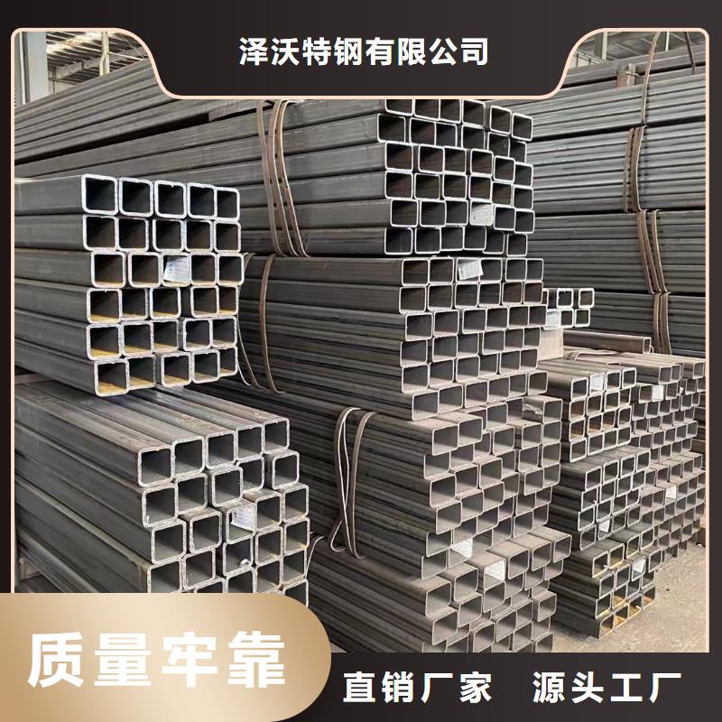 方管-方矩管多种规格可选