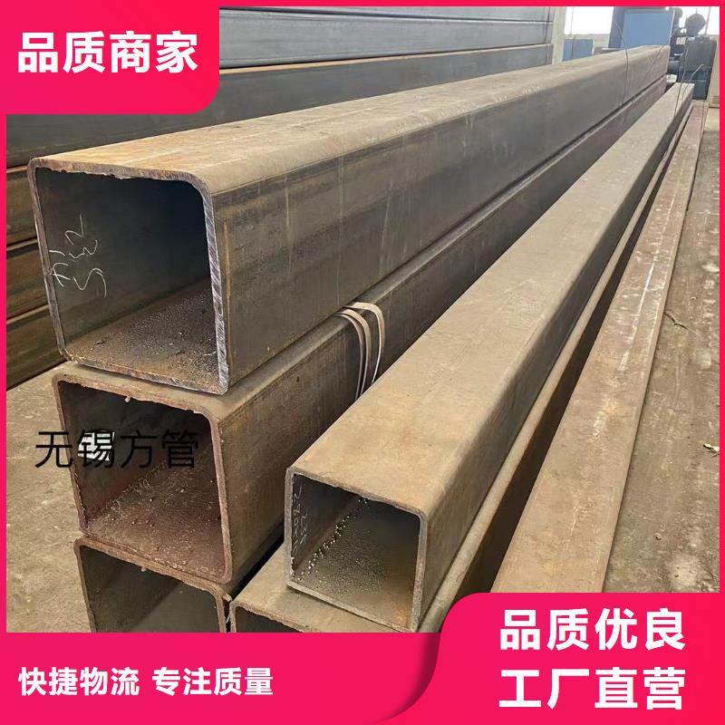 方管_温室大棚管价格透明