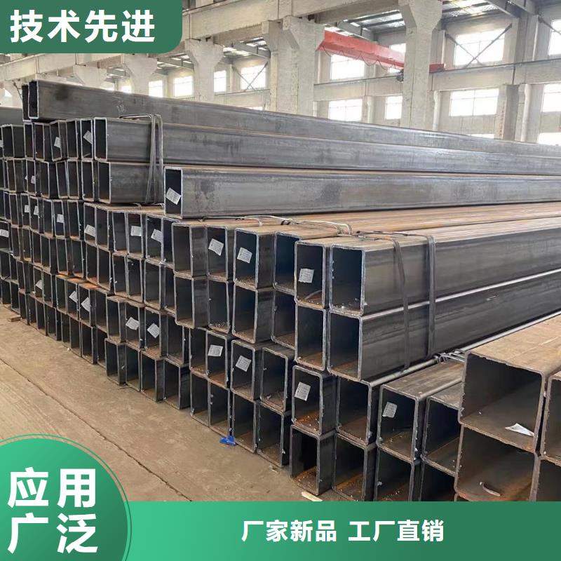  方管专业设计