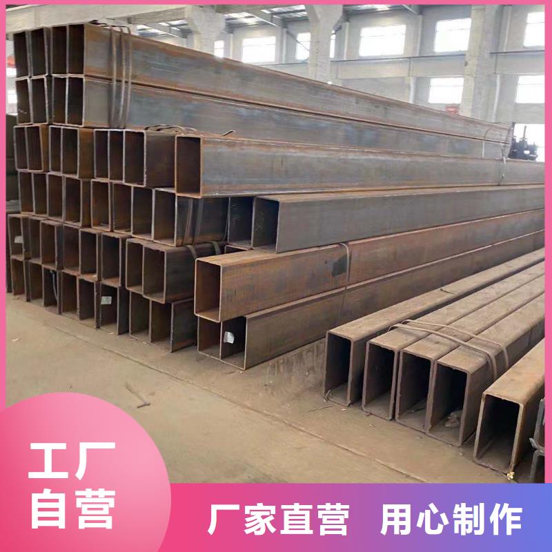 方管温室大棚管厂家直发