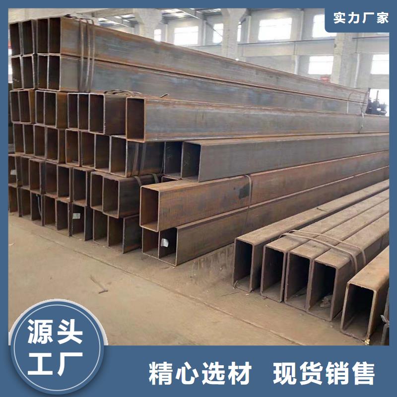 方管连栋大棚管实力厂家直销