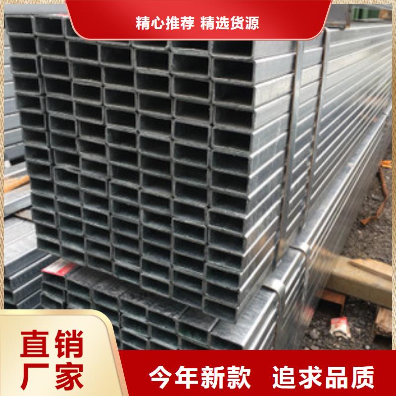 |睢宁|邳州|宿迁|淮安|南京|泰州泽沃【方管】 连体大棚质量不佳尽管来找我