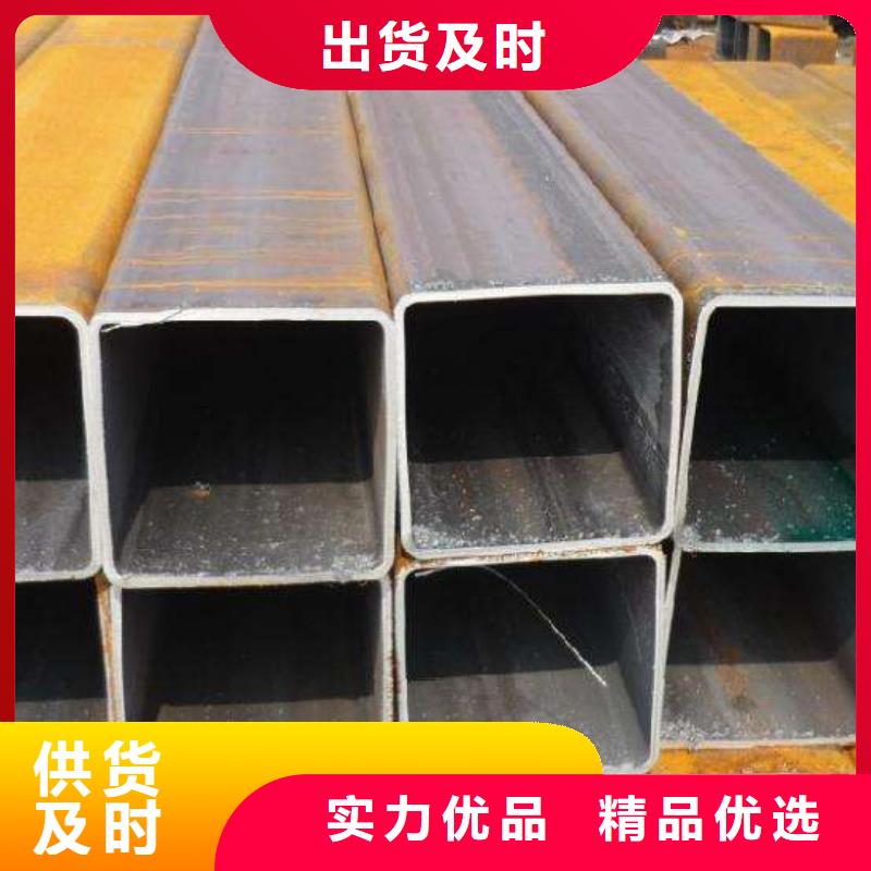 方管源头工厂量大优惠
