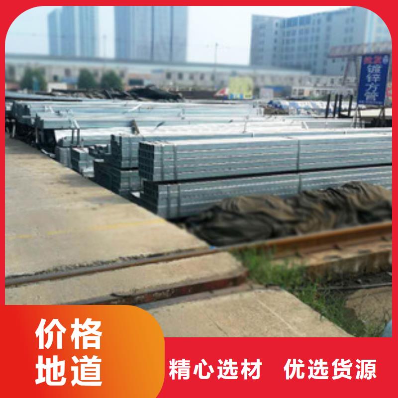 智能温室大棚视频-智能温室大棚-泽沃特钢(常州市分公司)服务区域钟楼|天宁|无锡|徐州|泰州|宿迁|南通|南京